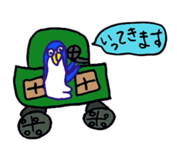 Pento sticker #2843365