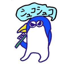 Pento sticker #2843366