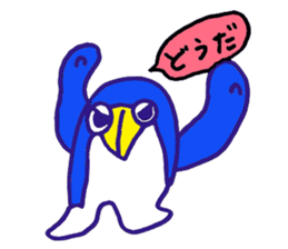 Pento sticker #2843372