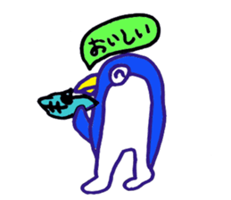 Pento sticker #2843374