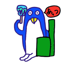 Pento sticker #2843384