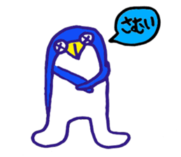 Pento sticker #2843385