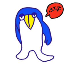 Pento sticker #2843386