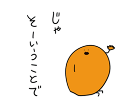 ogeoge Sticker sticker #2843591