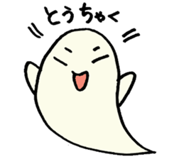 Steam Ghost sticker #2843628