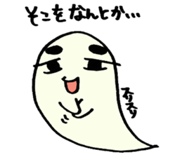 Steam Ghost sticker #2843630