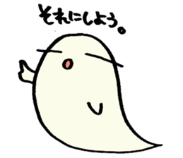 Steam Ghost sticker #2843633