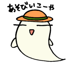 Steam Ghost sticker #2843634