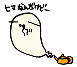 Steam Ghost sticker #2843635