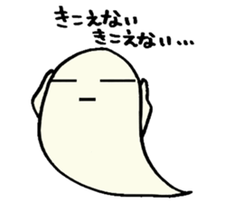 Steam Ghost sticker #2843638