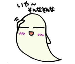 Steam Ghost sticker #2843640