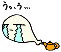 Steam Ghost sticker #2843643