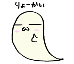 Steam Ghost sticker #2843644