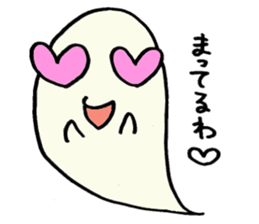 Steam Ghost sticker #2843651