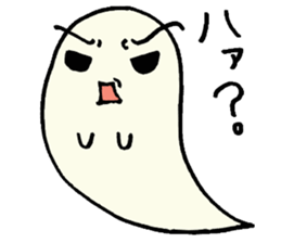 Steam Ghost sticker #2843652