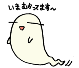 Steam Ghost sticker #2843659