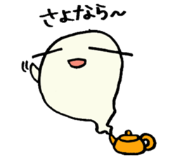 Steam Ghost sticker #2843660