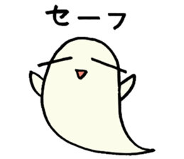 Steam Ghost sticker #2843661