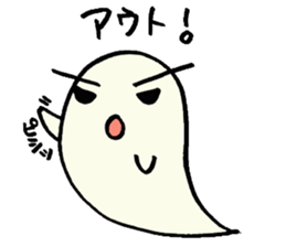 Steam Ghost sticker #2843662
