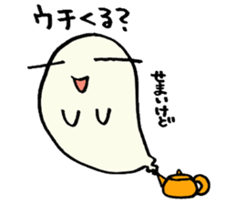 Steam Ghost sticker #2843665