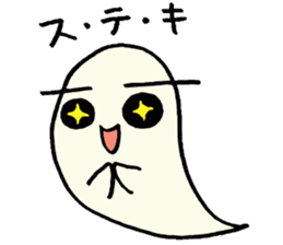 Steam Ghost sticker #2843666