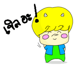 Keaw Jackson sticker #2843683