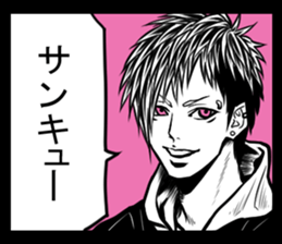 40 boys and girls sticker #2843918