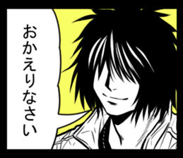 40 boys and girls sticker #2843919