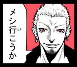 40 boys and girls sticker #2843923