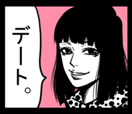 40 boys and girls sticker #2843927