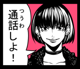 40 boys and girls sticker #2843936