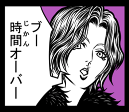 40 boys and girls sticker #2843938