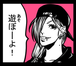 40 boys and girls sticker #2843939