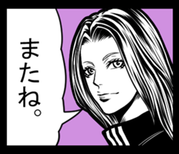 40 boys and girls sticker #2843941