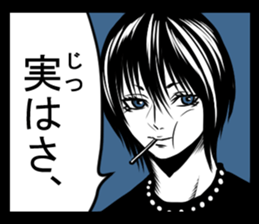 40 boys and girls sticker #2843942