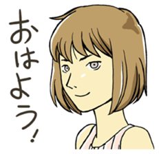 I am just making up. sticker #2844107