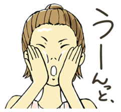 I am just making up. sticker #2844111