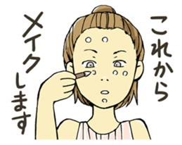 I am just making up. sticker #2844113