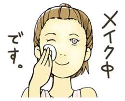 I am just making up. sticker #2844114