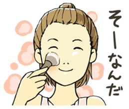 I am just making up. sticker #2844116