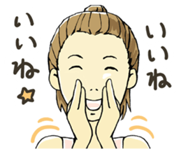 I am just making up. sticker #2844117