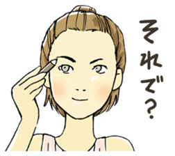 I am just making up. sticker #2844118