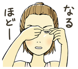 I am just making up. sticker #2844120