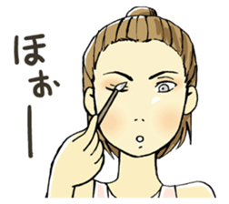 I am just making up. sticker #2844122