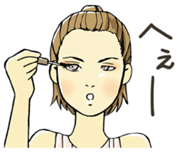 I am just making up. sticker #2844123