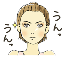 I am just making up. sticker #2844125