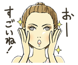 I am just making up. sticker #2844126