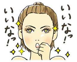 I am just making up. sticker #2844127