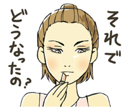 I am just making up. sticker #2844129