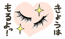 I am just making up. sticker #2844130